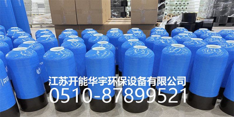济南市盐箱树脂桶 - 方案