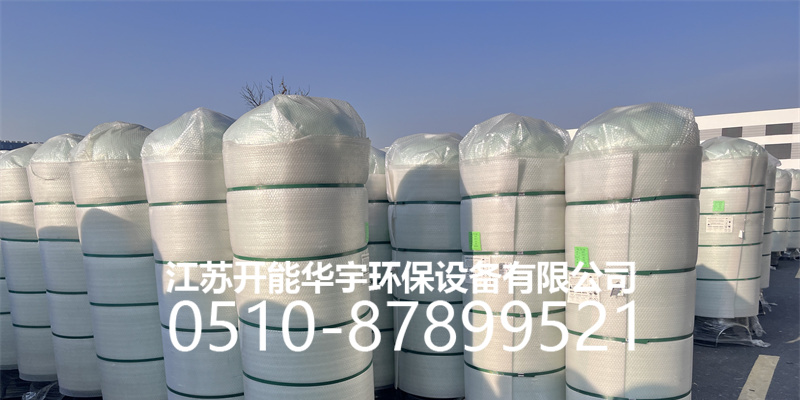 济南市活性炭罐活性炭罐 - 哪里好