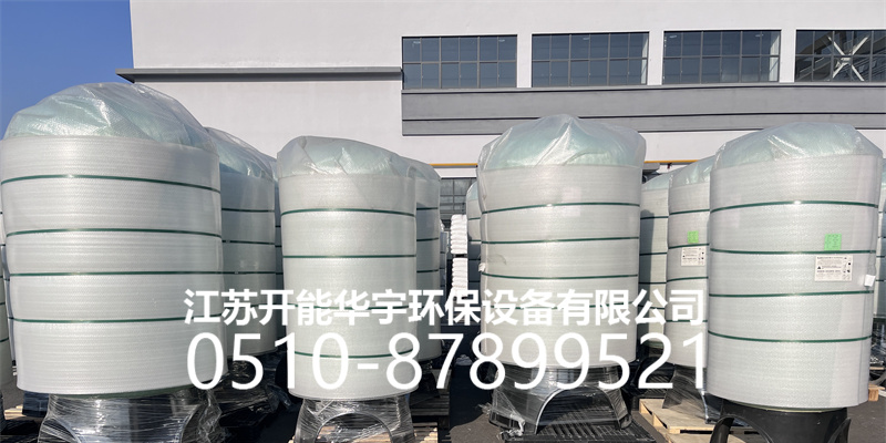 济南市盐箱树脂罐 - 方案