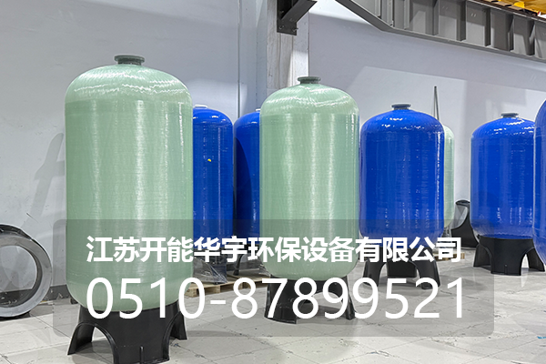 济南市树脂罐玻璃钢罐 - 价格